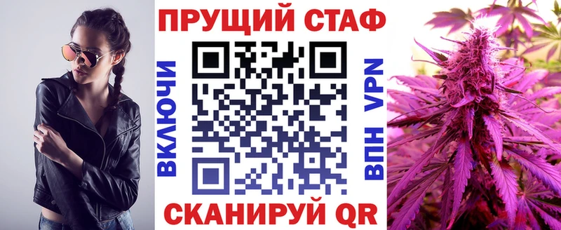 Купить наркотики сайты Шагонар Кокаин МЕФ СК ГАШ