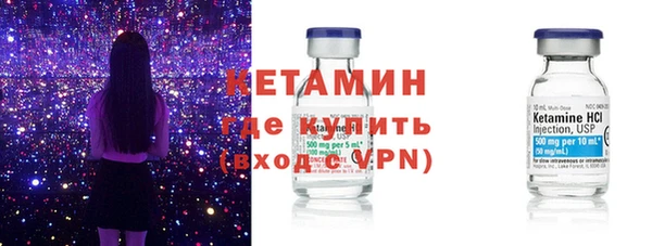 марихуана Семилуки