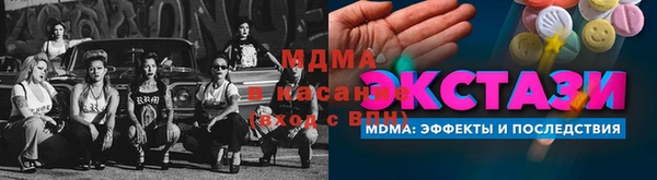 марихуана Семилуки