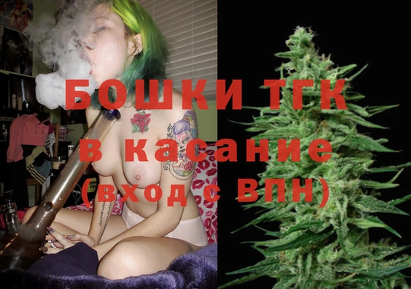 амфетамин Семёнов