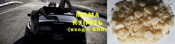 марихуана Семилуки