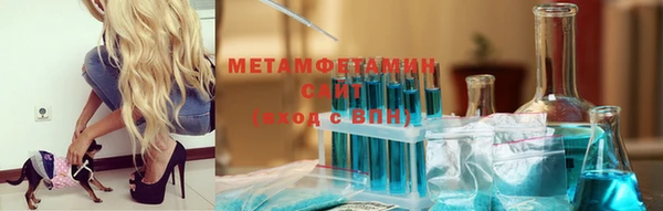марихуана Семилуки