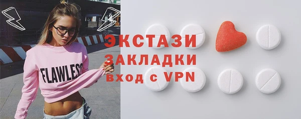 амфетамин Семёнов