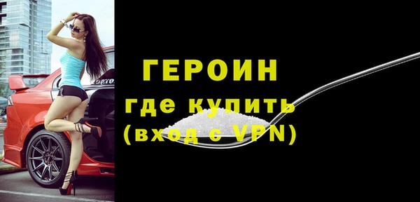 амфетамин Семёнов
