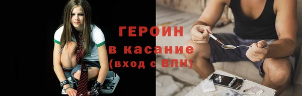 марихуана Семилуки
