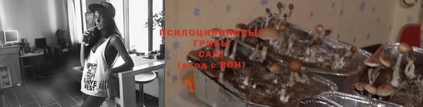 амфетамин Семёнов