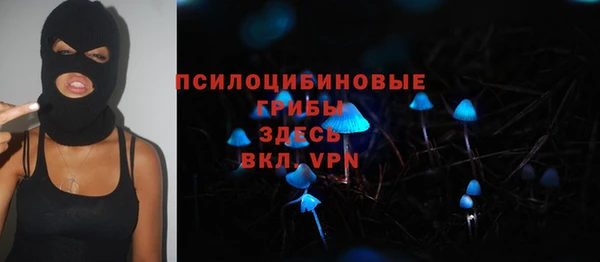 марихуана Семилуки