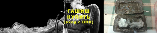 амфетамин Семёнов