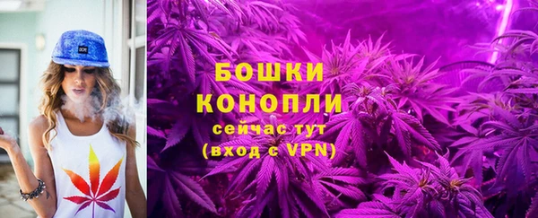 марихуана Семилуки