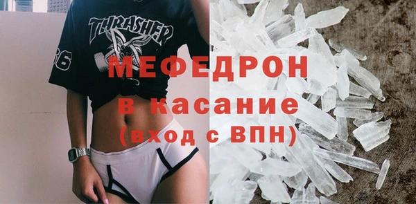 марихуана Семилуки