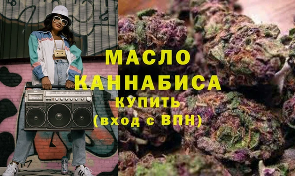 марихуана Семилуки