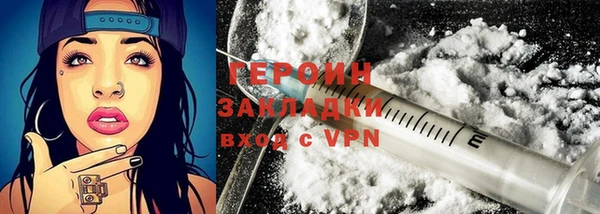 амфетамин Семёнов