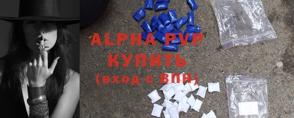 кокаин VHQ Семикаракорск