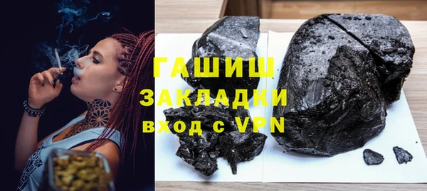 амфетамин Семёнов