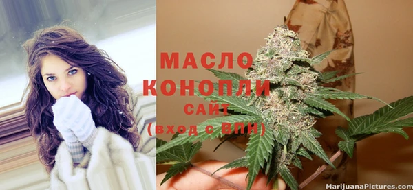 амфетамин Семёнов