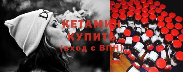 марихуана Семилуки