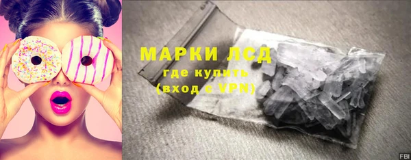 амфетамин Семёнов